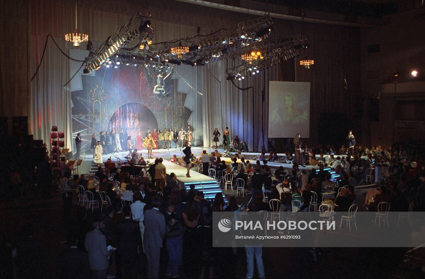 “Мисс Россия-93”