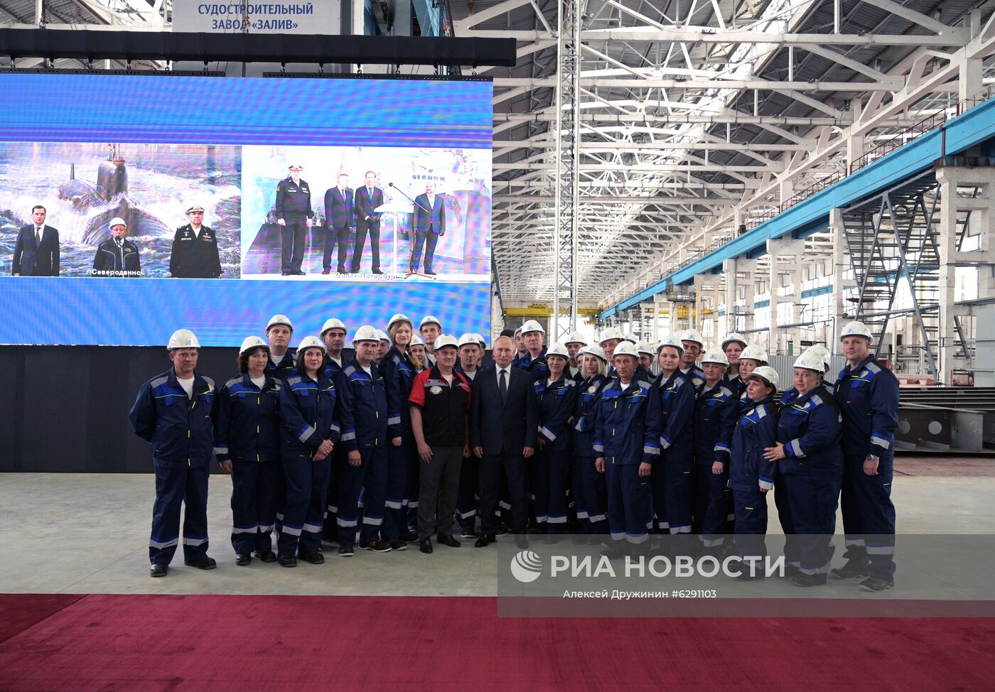 Рабочая поездка президента РФ В. Путина в республику Крым