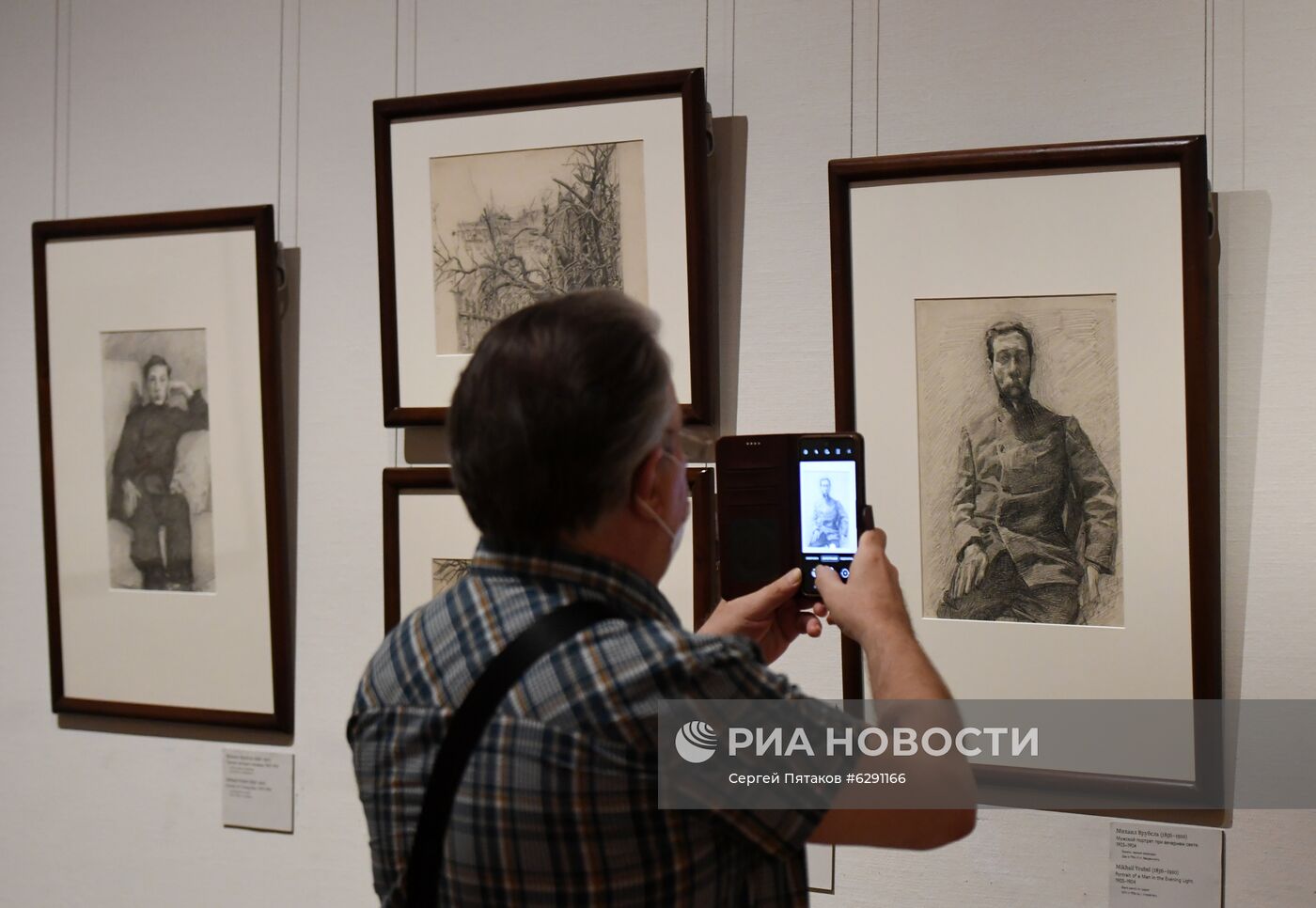 Открытие выставки "Предчувствуя ХХ век" в Третьяковской галерее