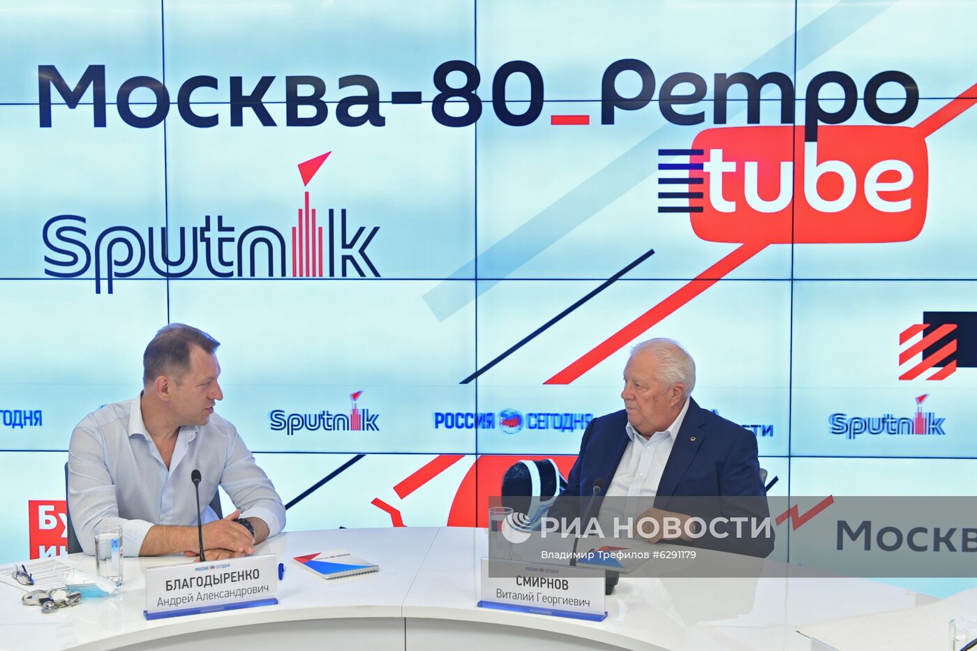 П/к "К 40-летию летних Олимпийских игр 1980: истории олимпийской Москвы"