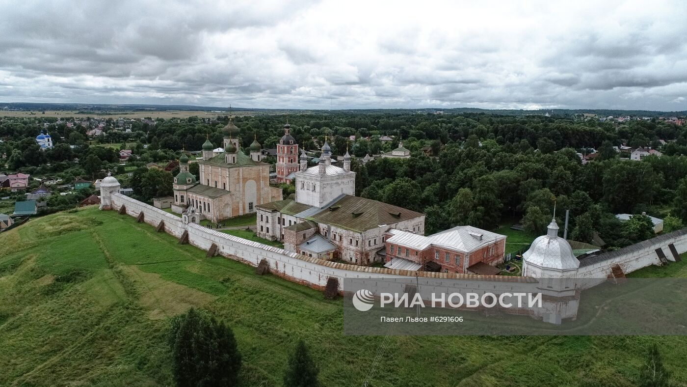 Города России