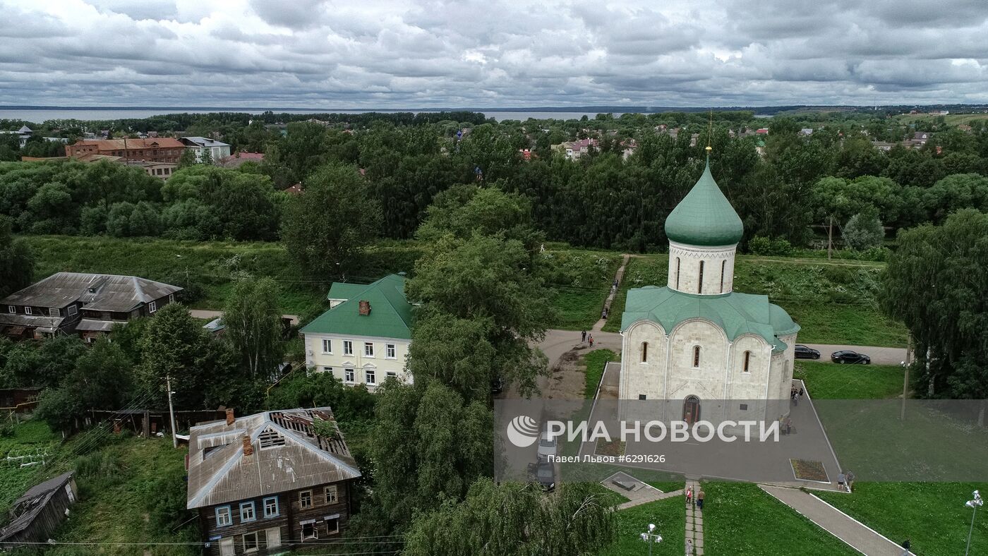 Города России