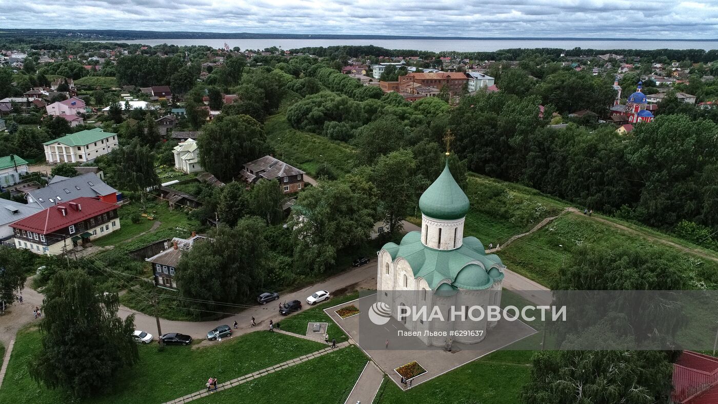 Города России