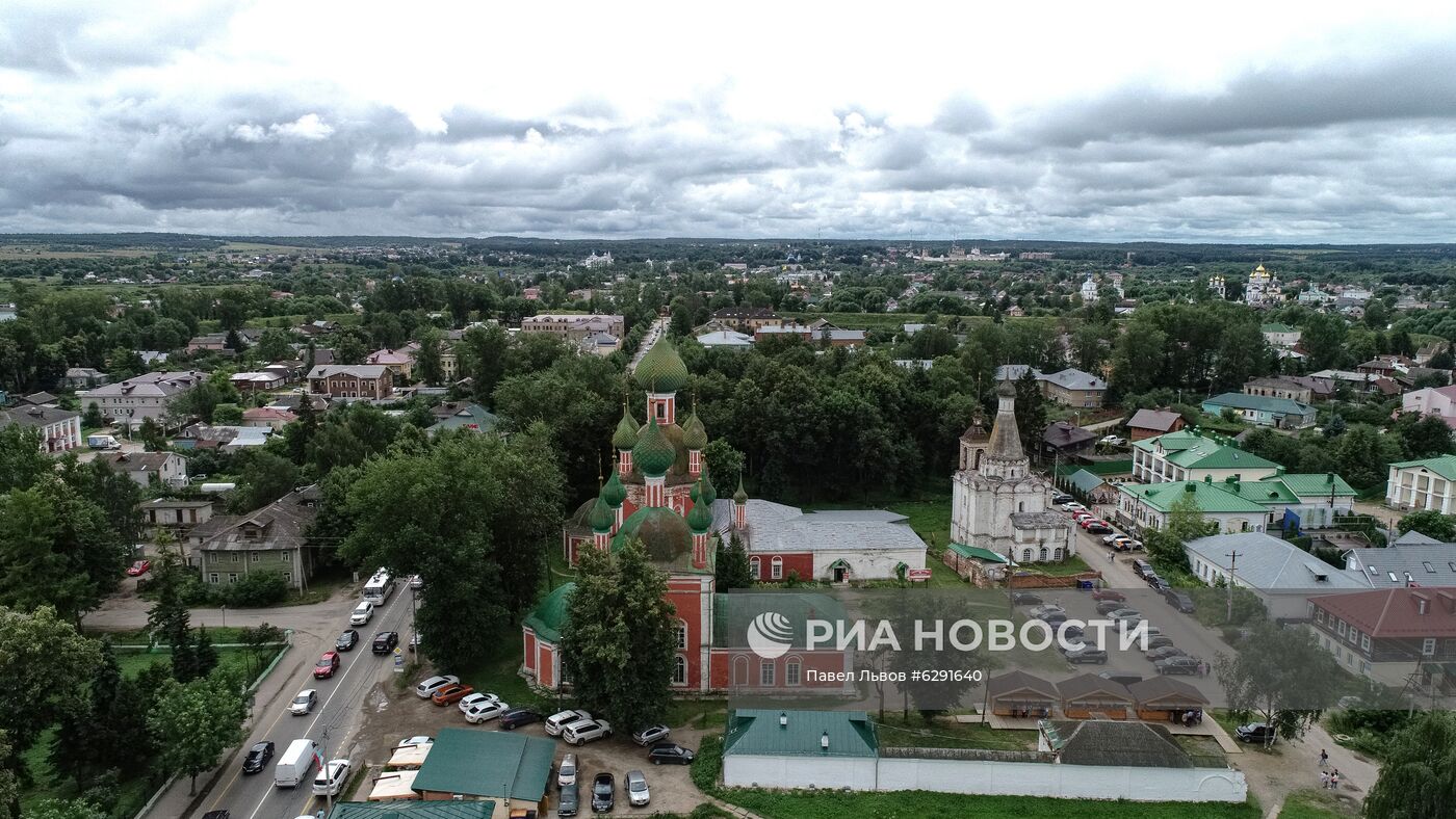 Города России