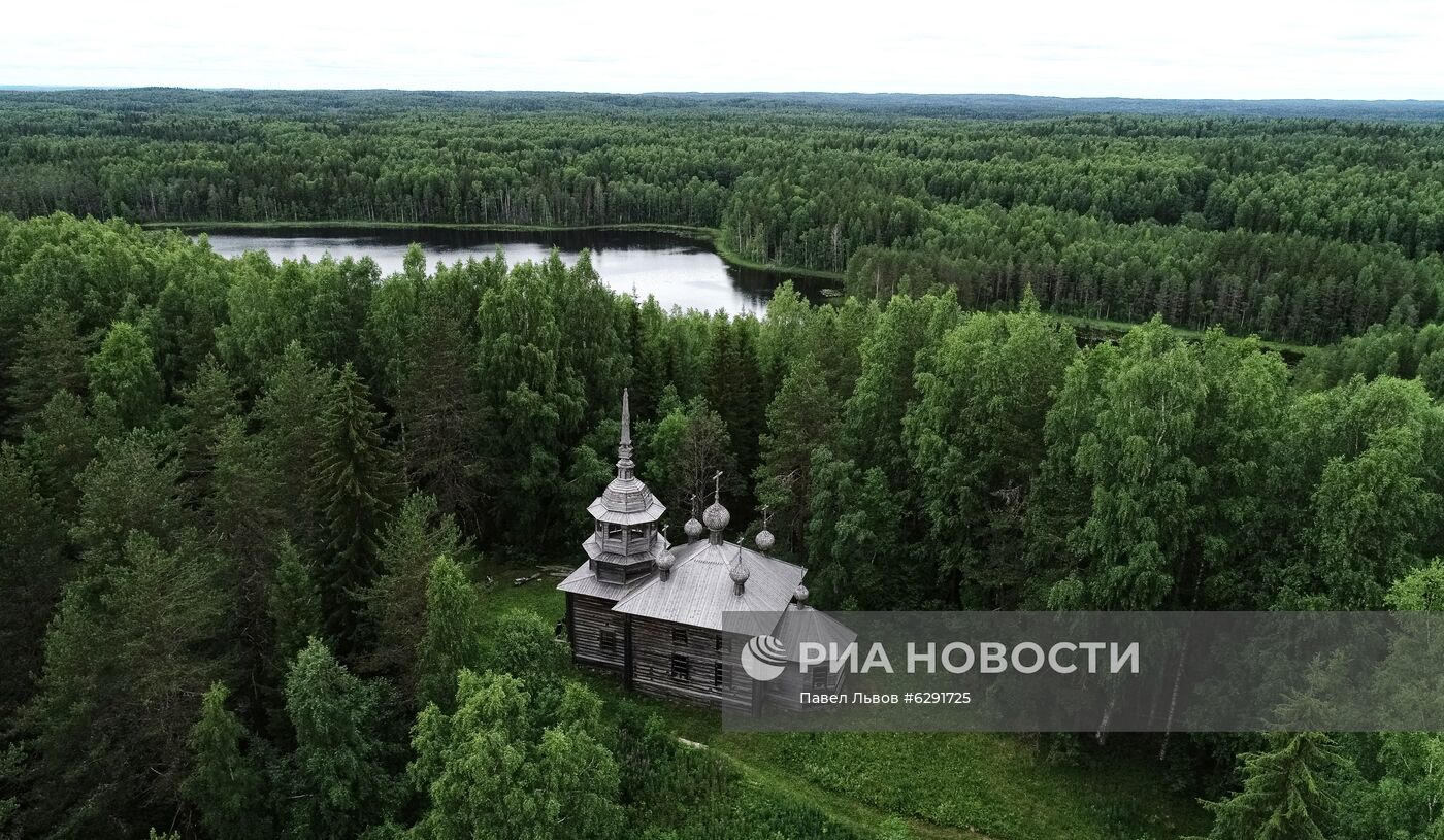 Города России