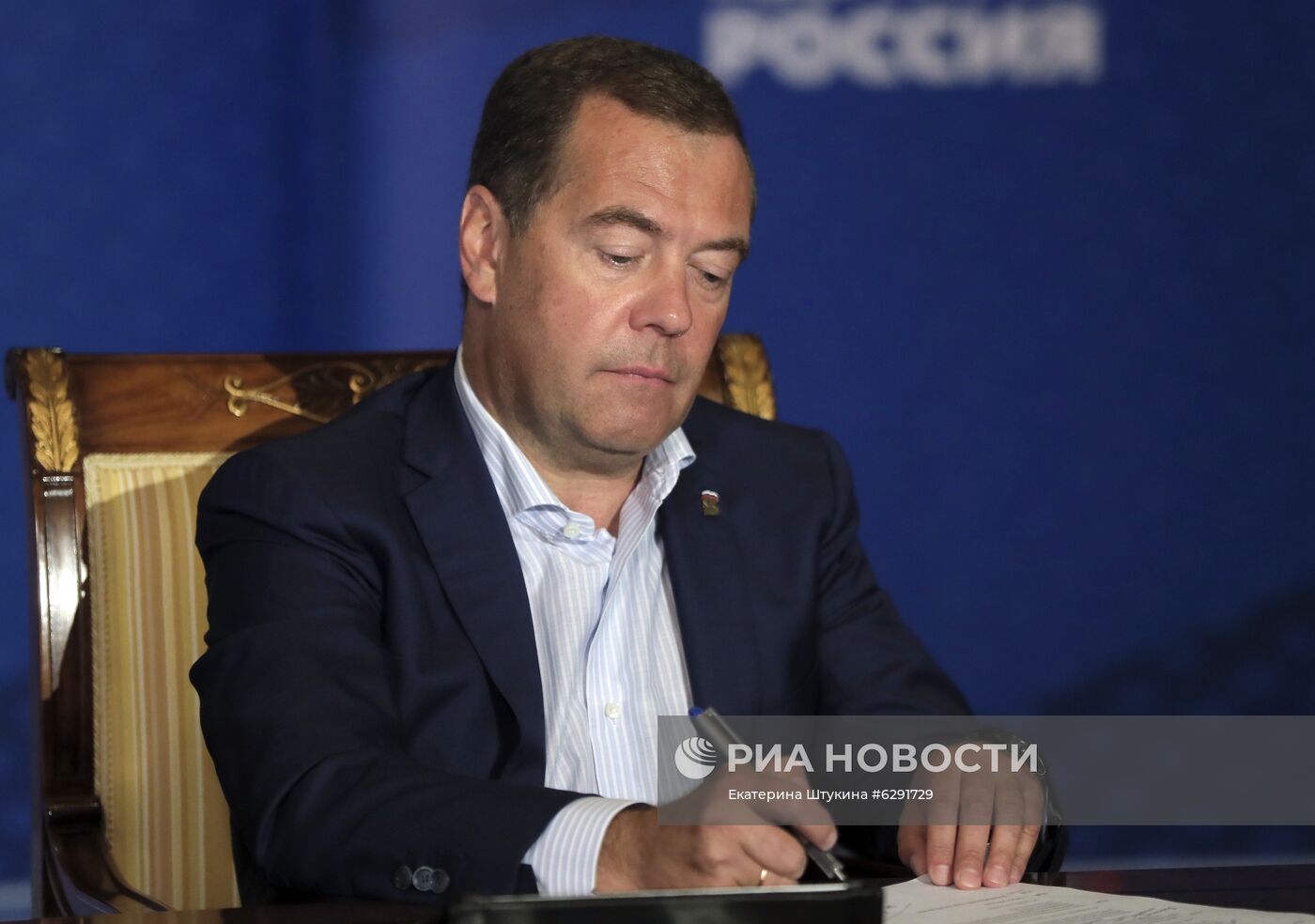 Председатель "Единой России" Д. Медведев провел встречу с участниками кадрового проекта "ПолитСтартап"
