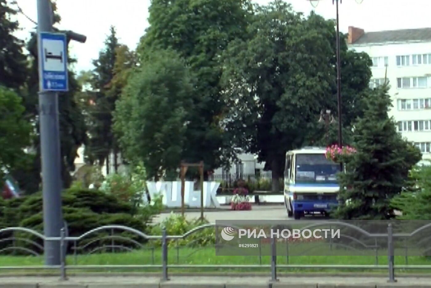 Захват заложников в Луцке