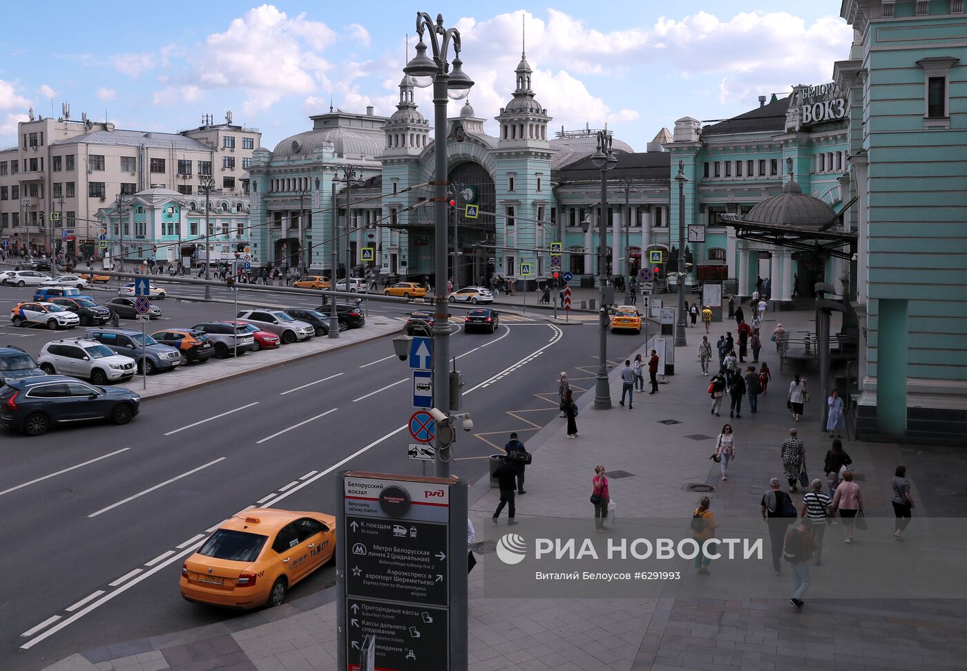 Улицы Москвы 