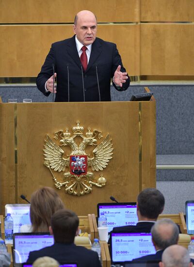 Официальный отчет в Госдуме РФ о работе правительства за 2019 год
