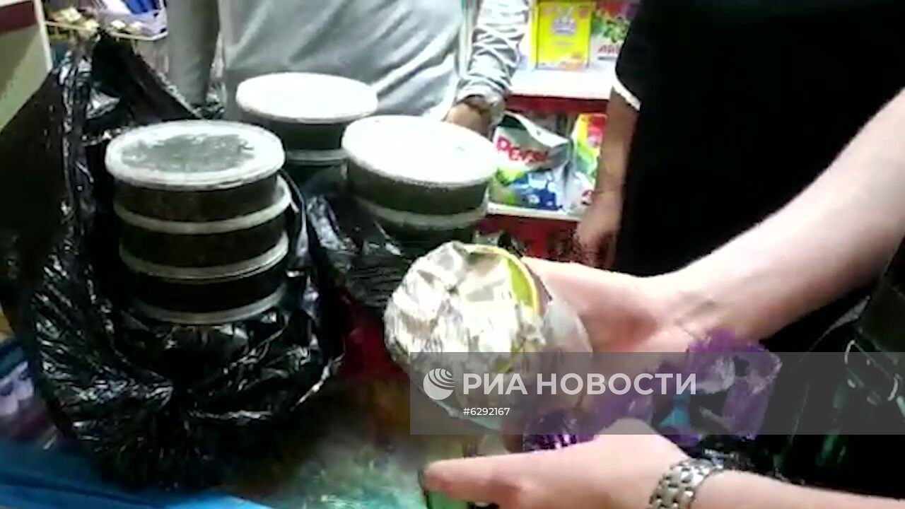 ФСБ РФ пресекла незаконный оборот биоресурсов