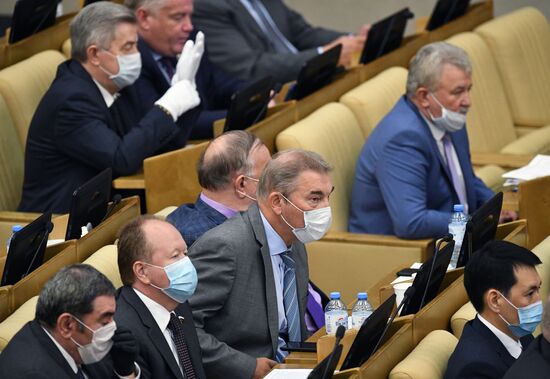 Пленарное заседание Госдумы РФ, завершающее весеннюю сессию