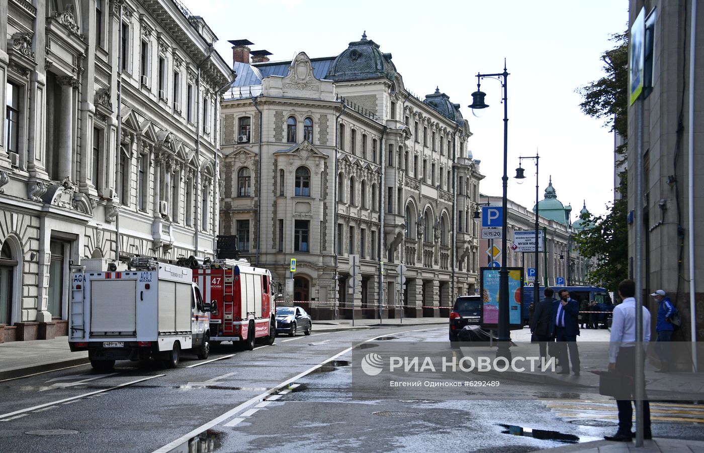 В центре Москвы найден подозрительный предмет