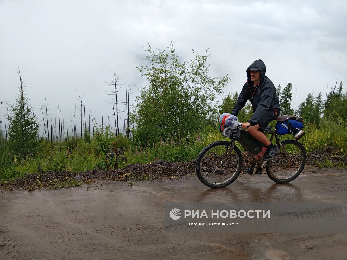 Регионы России. Республика Алтай