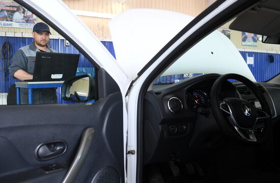 Пункт переоборудования автотранспорта на газомоторное топливо