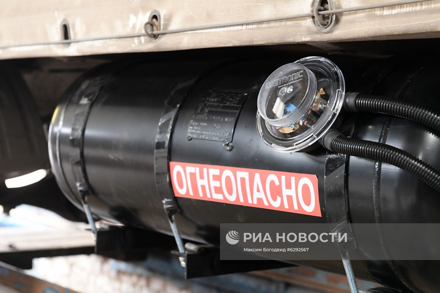 Пункт переоборудования автотранспорта на газомоторное топливо