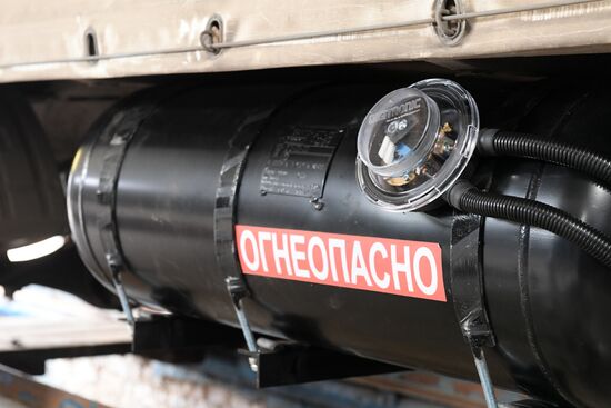 Пункт переоборудования автотранспорта на газомоторное топливо