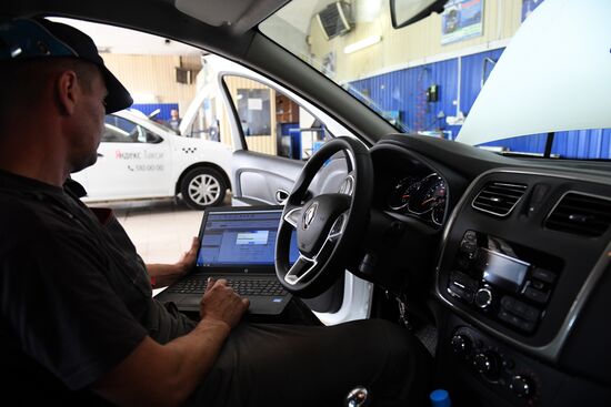 Пункт переоборудования автотранспорта на газомоторное топливо