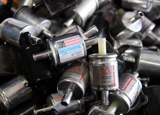 Пункт переоборудования автотранспорта на газомоторное топливо