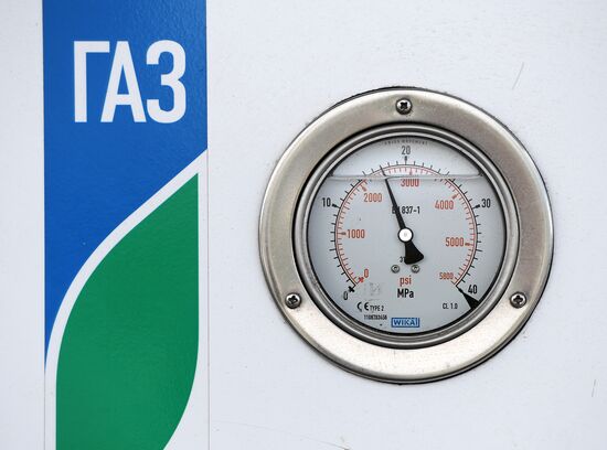 Пункт переоборудования автотранспорта на газомоторное топливо