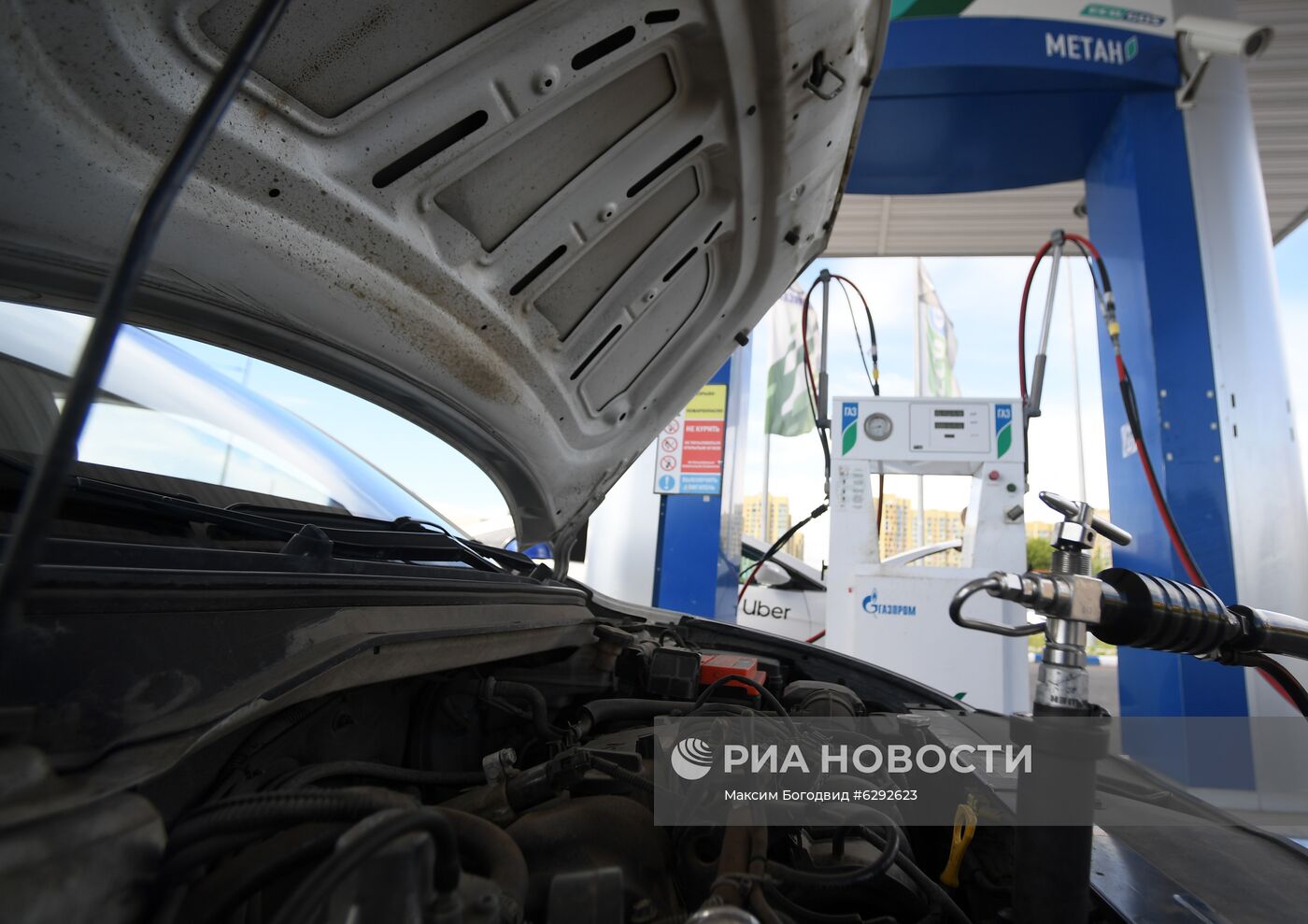 Пункт переоборудования автотранспорта на газомоторное топливо