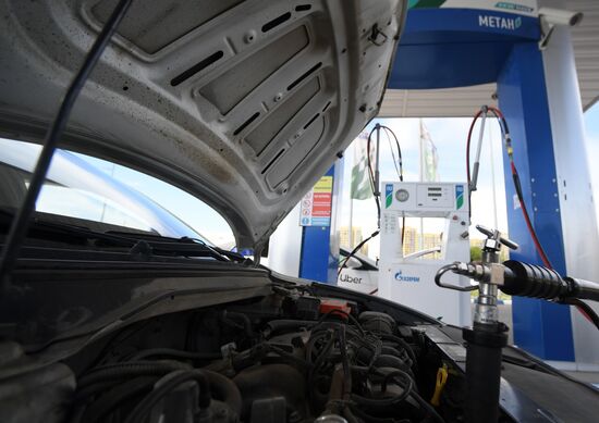 Пункт переоборудования автотранспорта на газомоторное топливо