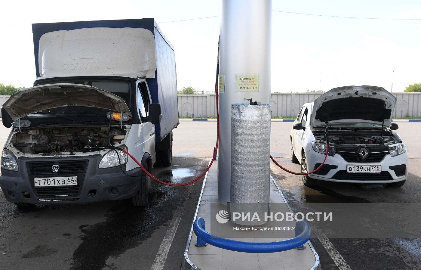 Пункт переоборудования автотранспорта на газомоторное топливо