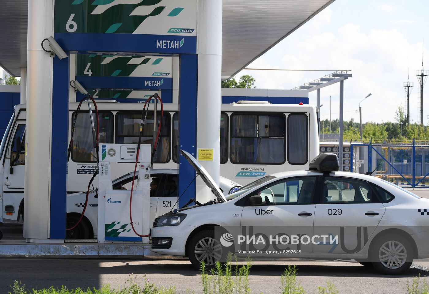 Пункт переоборудования автотранспорта на газомоторное топливо