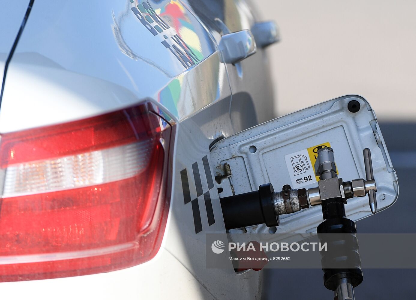 Пункт переоборудования автотранспорта на газомоторное топливо