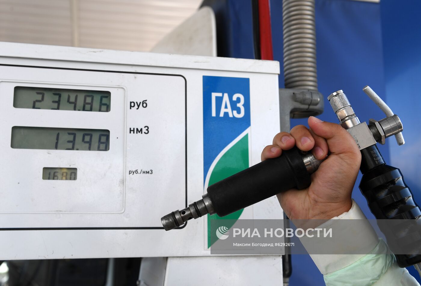 Пункт переоборудования автотранспорта на газомоторное топливо