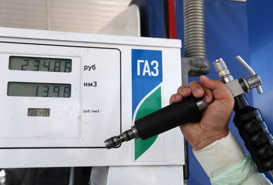 Пункт переоборудования автотранспорта на газомоторное топливо