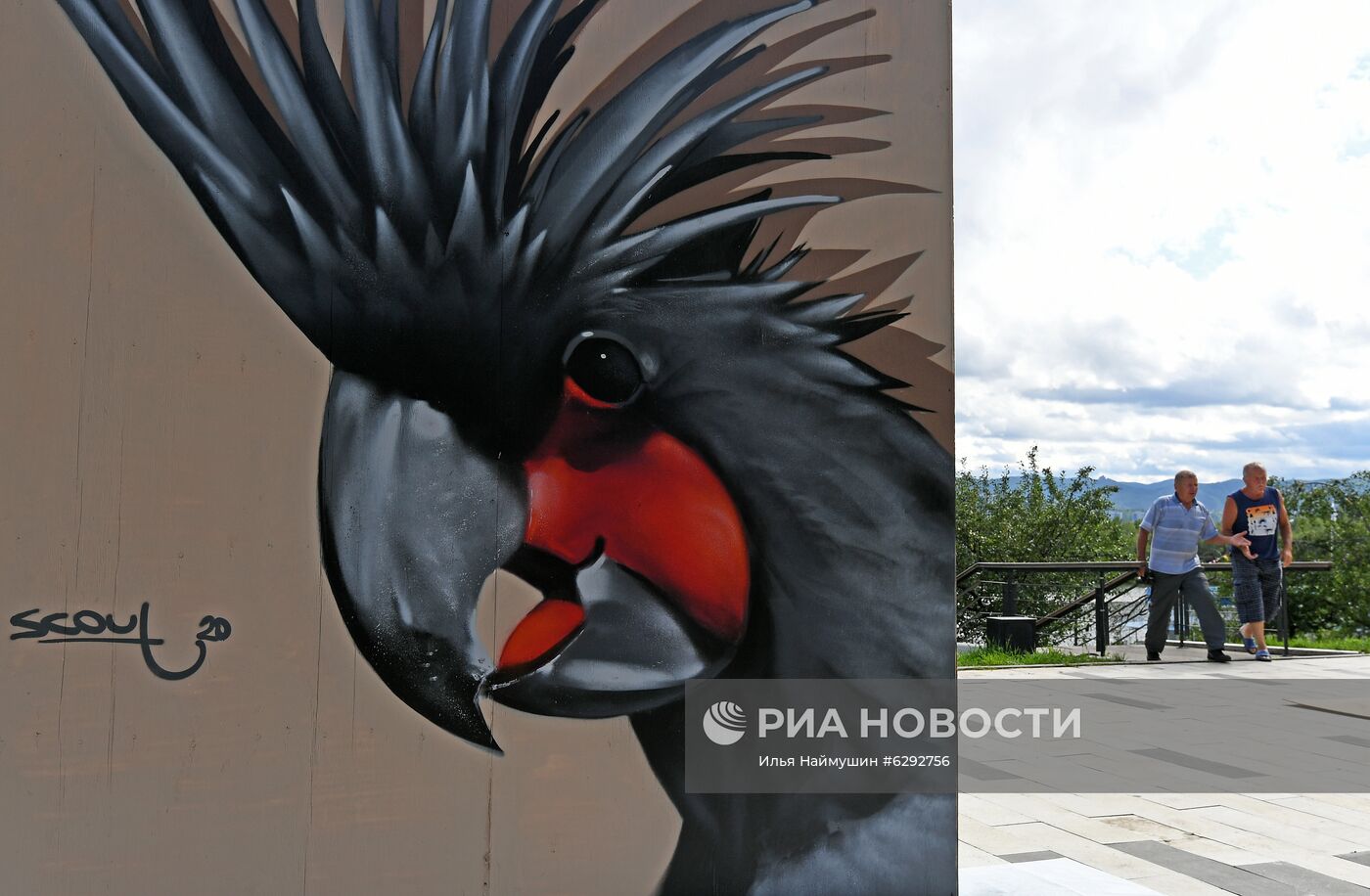 Фестиваль граффити "Street Art Красноярск"