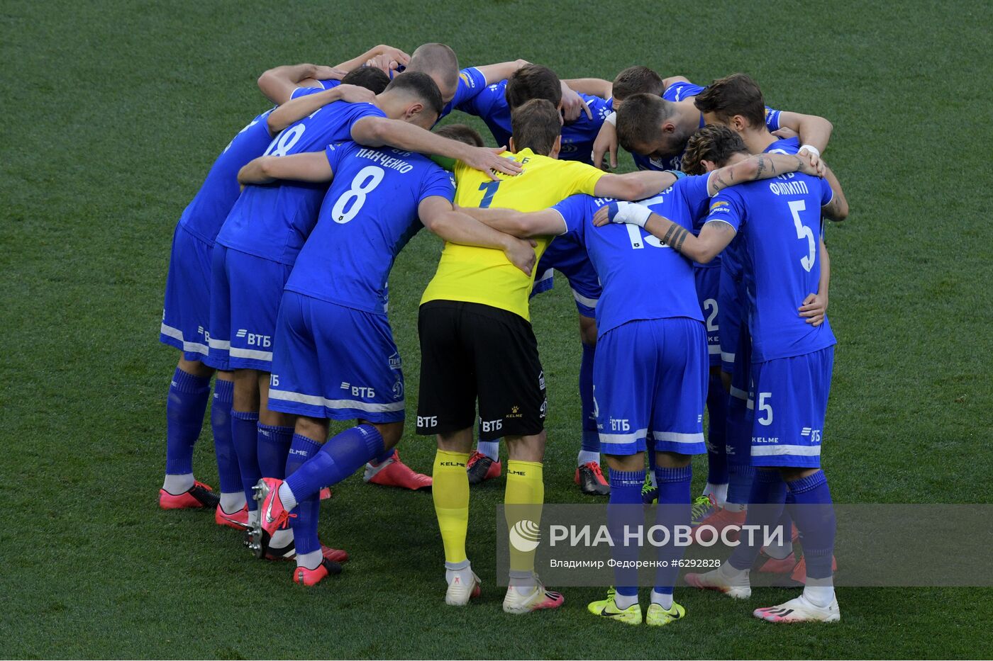 Футбол. РПЛ. Матч "Динамо" - "Оренбург"