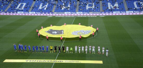 Футбол. РПЛ. Матч "Динамо" - "Оренбург"