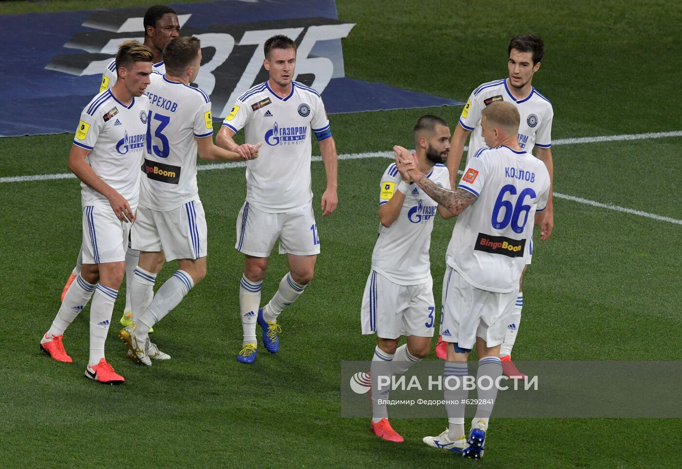 Футбол. РПЛ. Матч "Динамо" - "Оренбург"