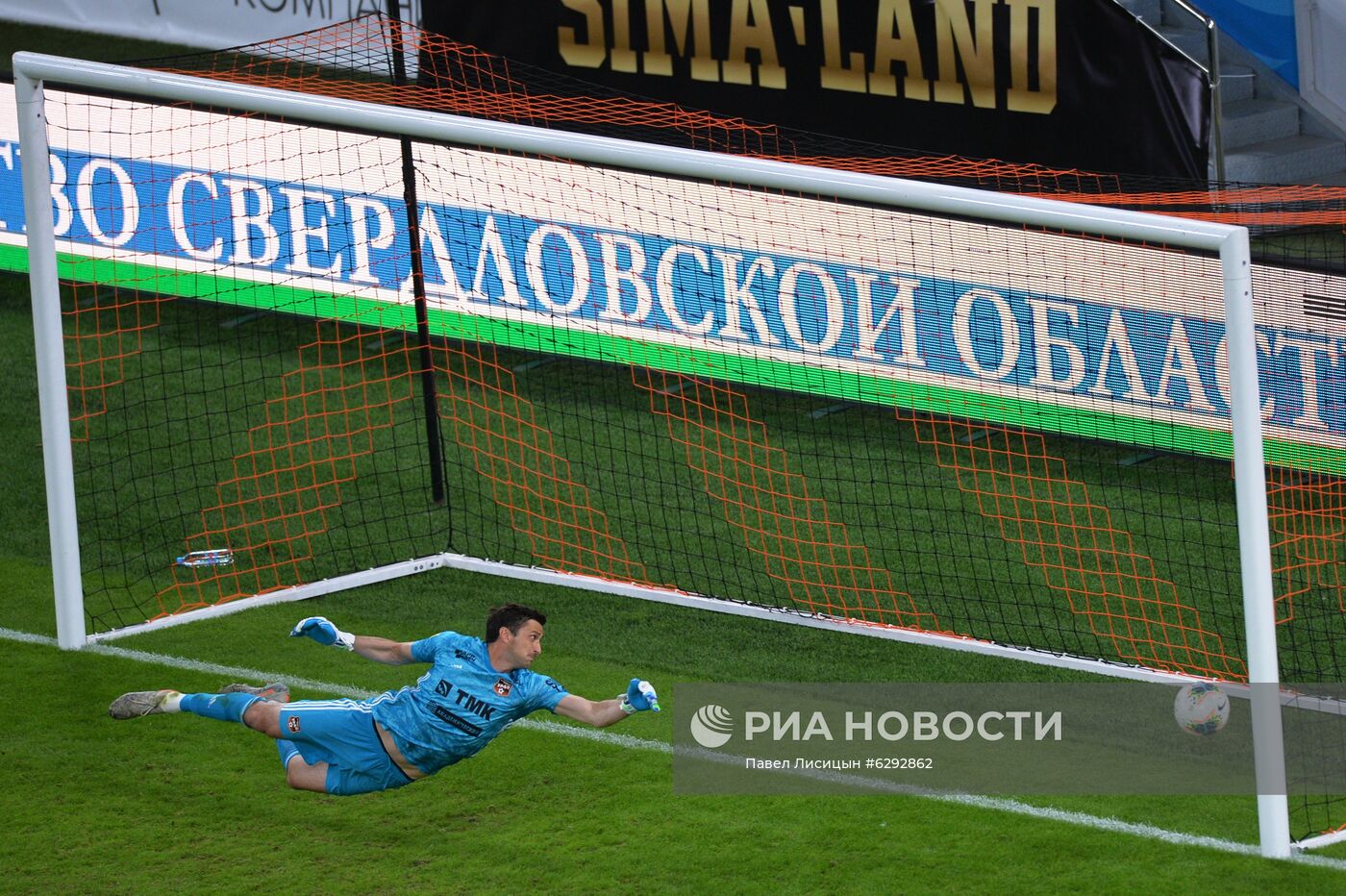 Футбол. РПЛ. Матч "Урал" —  "Локомотив"