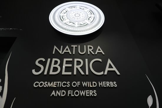 Суд арестовал бренды компании Natura Siberica