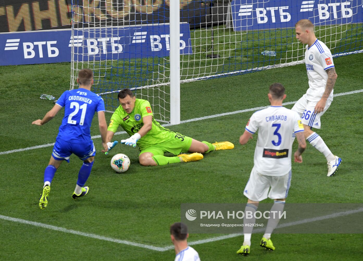 Футбол. РПЛ. Матч "Динамо" - "Оренбург"