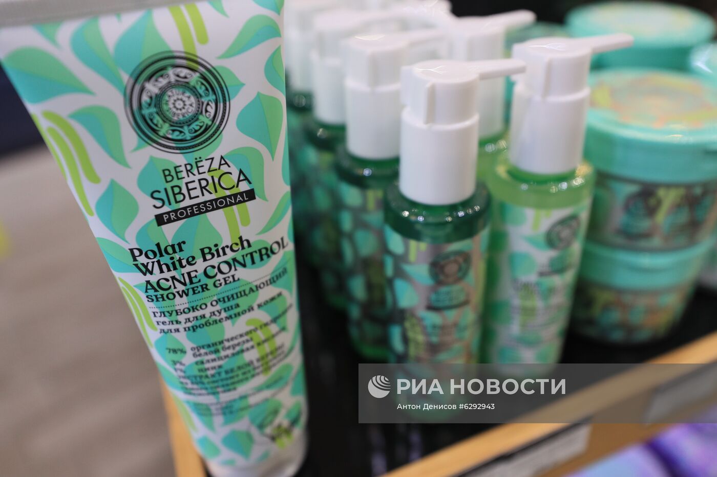 Суд арестовал бренды компании Natura Siberica