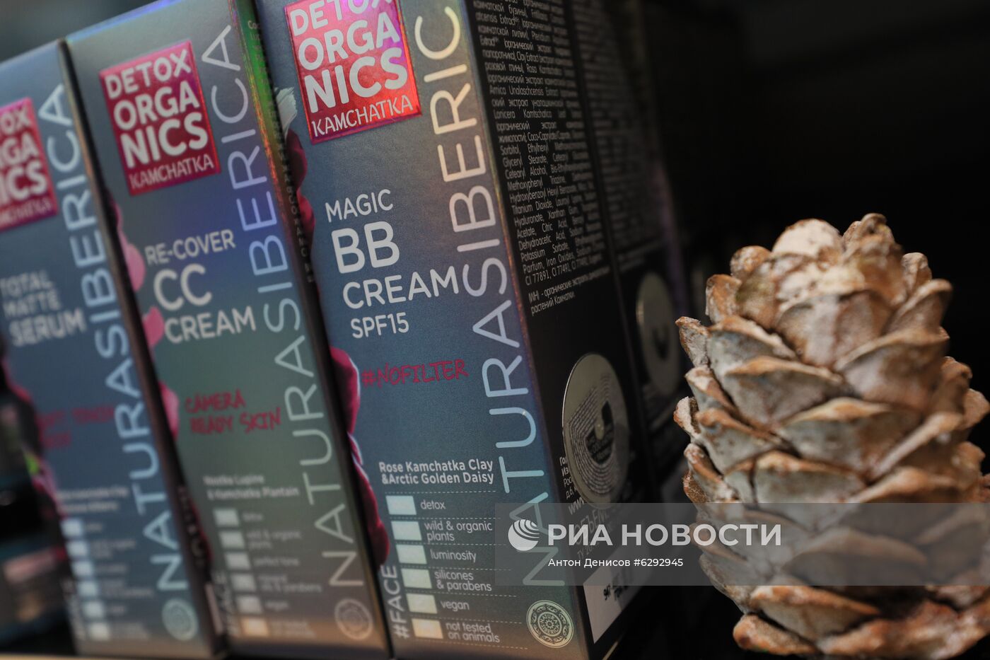 Суд арестовал бренды компании Natura Siberica