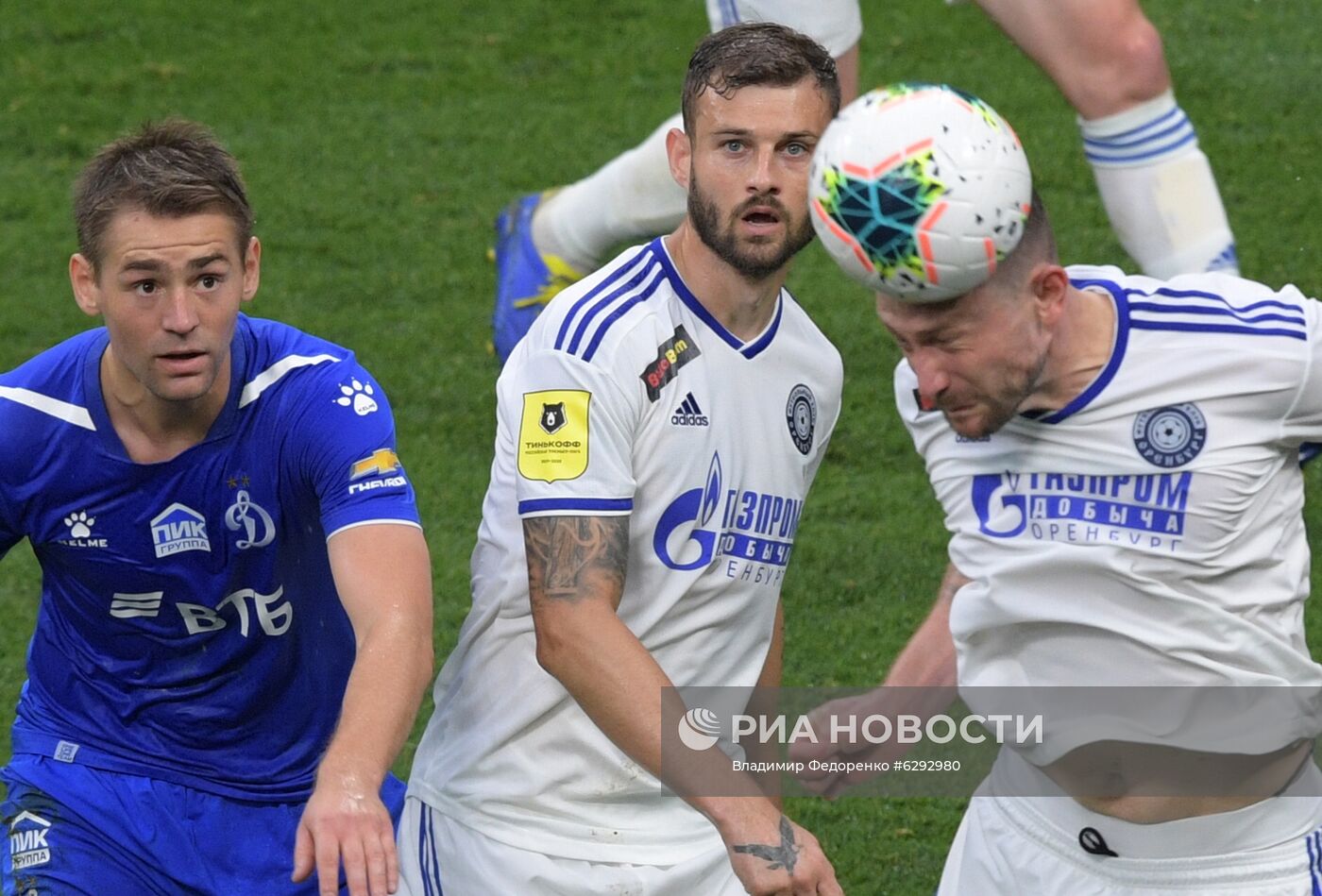 Футбол. РПЛ. Матч "Динамо" - "Оренбург"