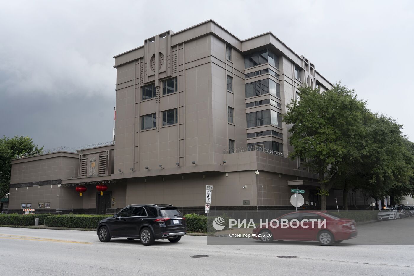 США потребовали закрыть консульство Китая в Хьюстоне