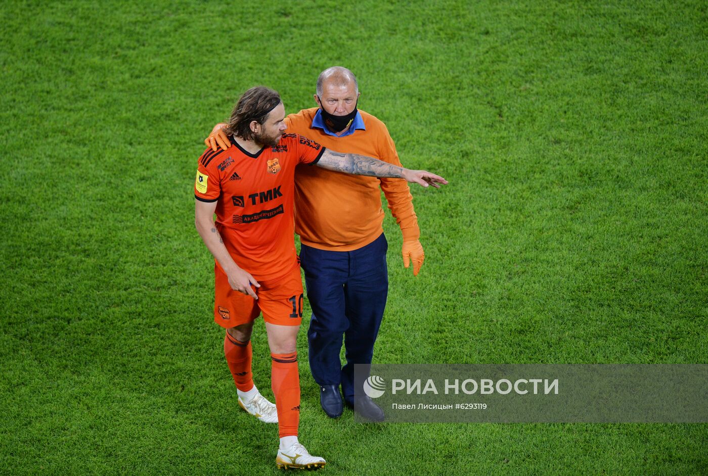 Футбол. РПЛ. Матч "Урал" —  "Локомотив"