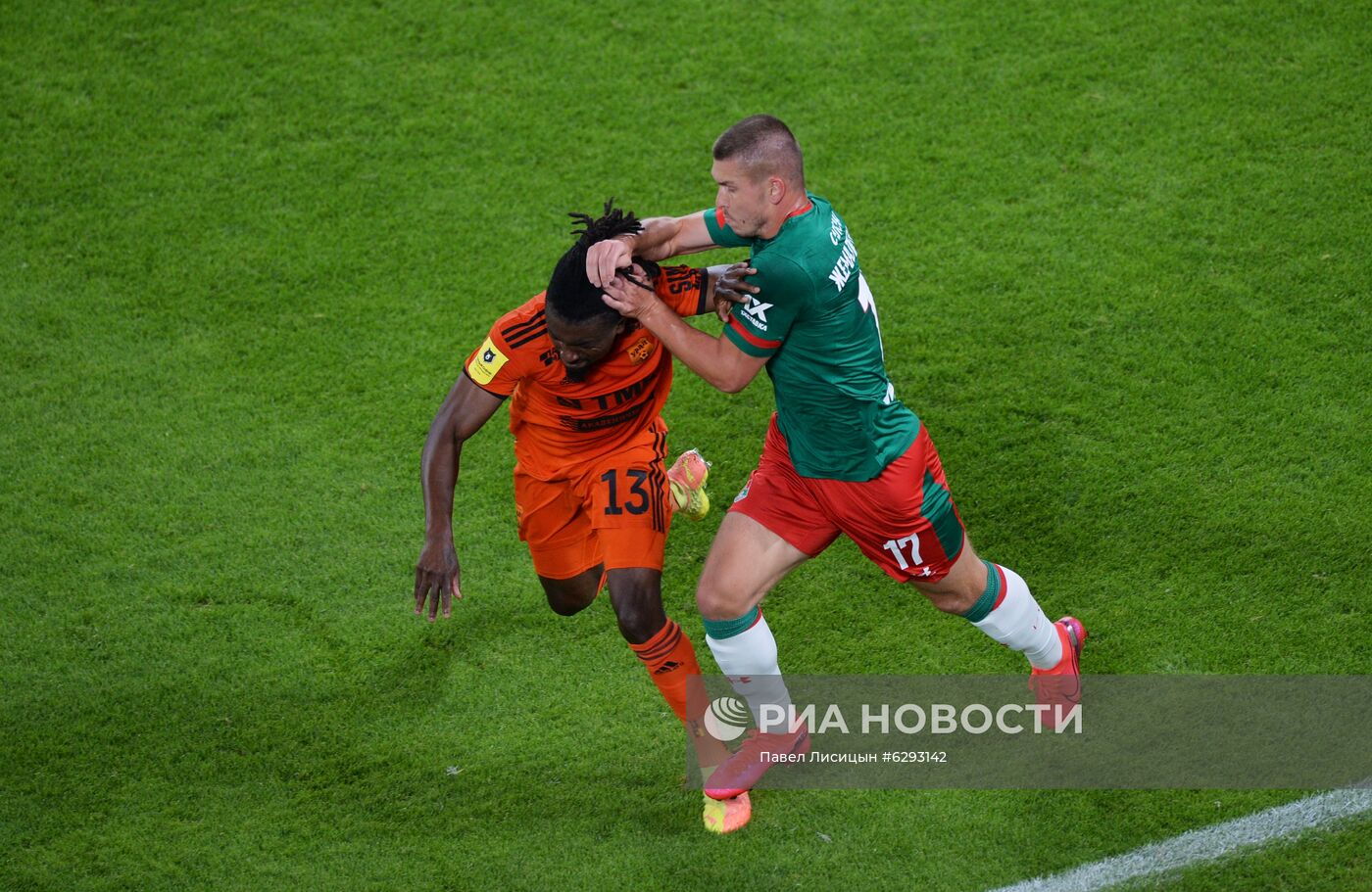 Футбол. РПЛ. Матч "Урал" — "Локомотив"