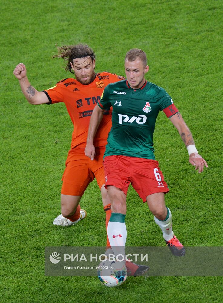 Футбол. РПЛ. Матч "Урал" —  "Локомотив"