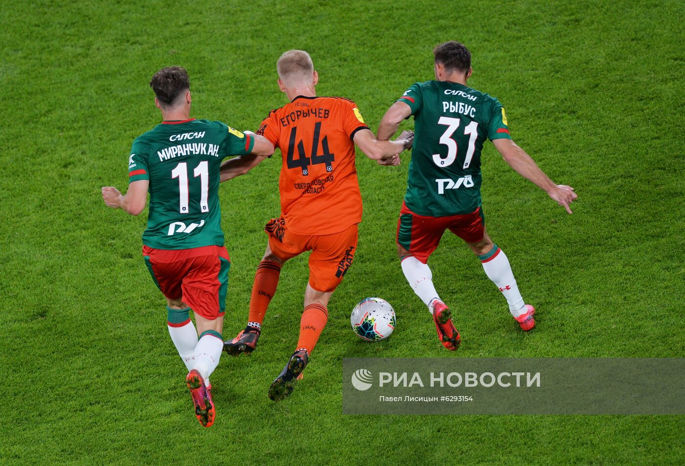 Футбол. РПЛ. Матч "Урал" —  "Локомотив"