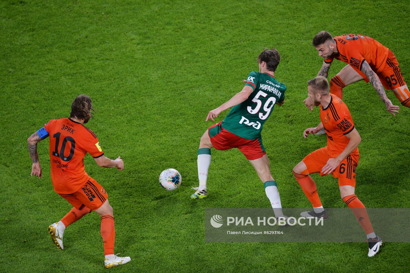 Футбол. РПЛ. Матч "Урал" —  "Локомотив"