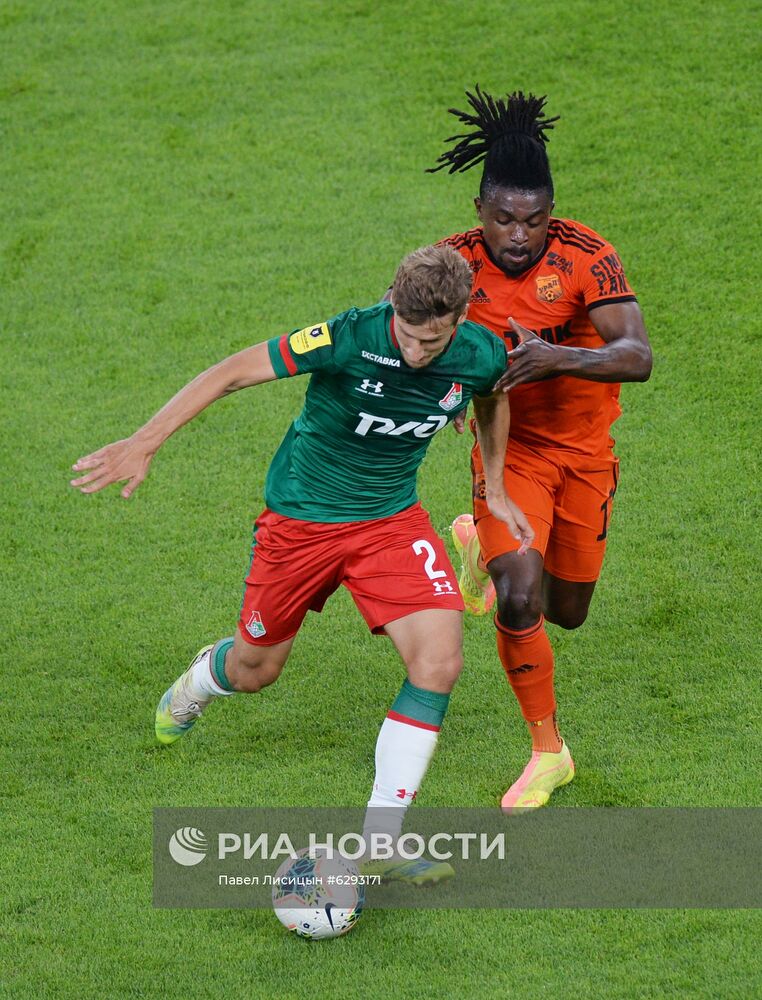 Футбол. РПЛ. Матч "Урал" —  "Локомотив"