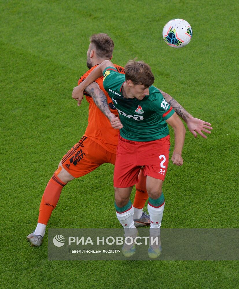 Футбол. РПЛ. Матч "Урал" —  "Локомотив"