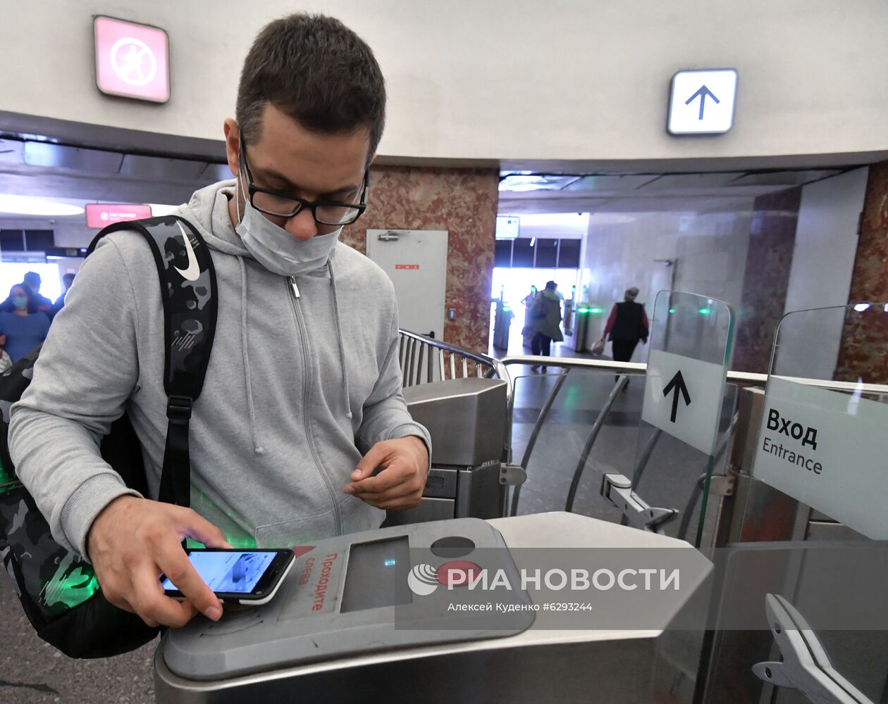 Бесконтактная оплата в московском метро