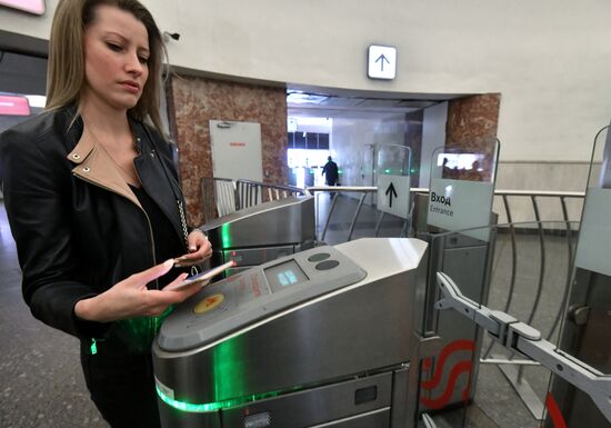 Бесконтактная оплата в московском метро